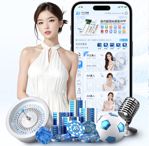 2026世界杯指定网站 02年园林景观设计费