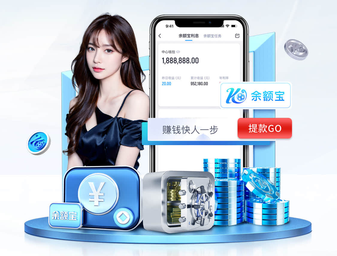 2026世界杯指定网站 绿化工程议题有哪些方面