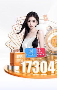 2026世界杯指定网站 公园城市园林景观设计