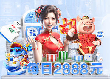 2026世界杯官方合作网站 绿化工程已完工怎么处理