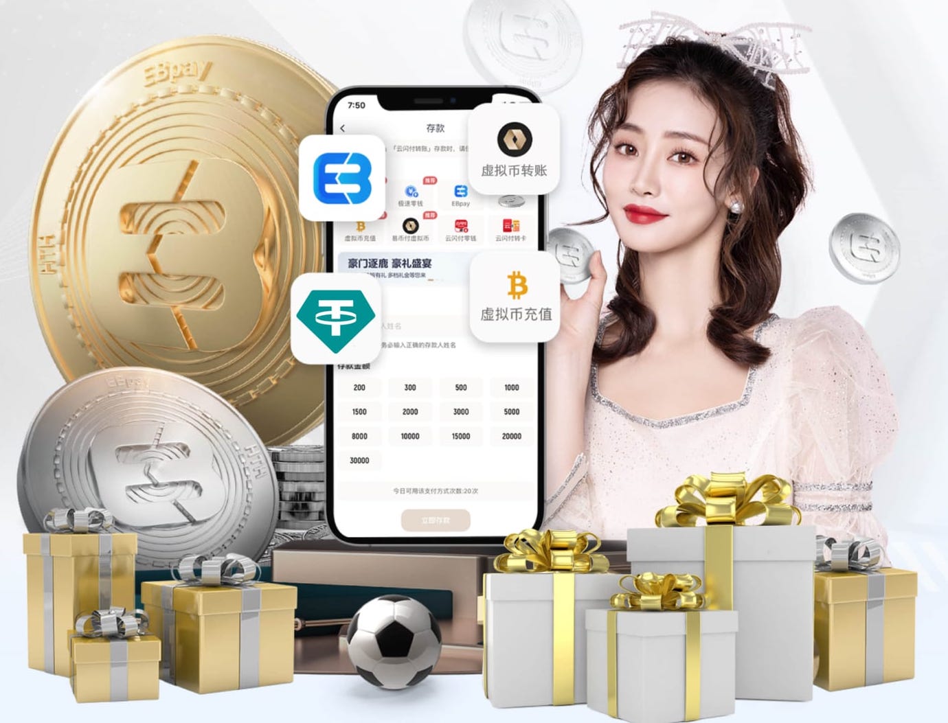 2026世界杯官方合作网站 潮州园林绿化工程预算