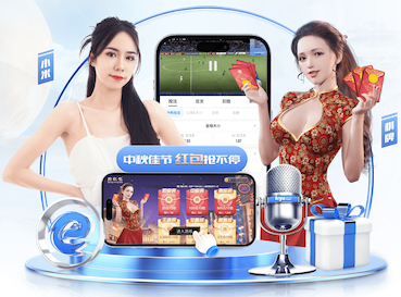 2026世界杯指定网站 常熟樱花绿化工程项目