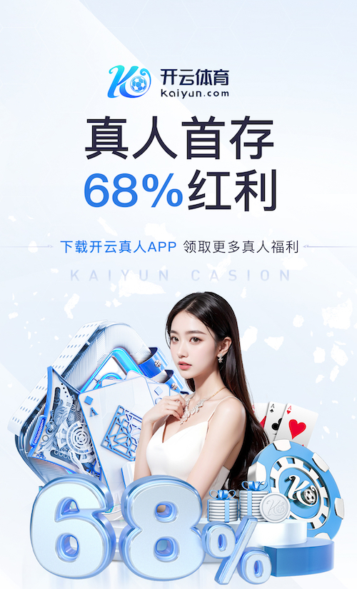 世界杯投彩 绿化工程苗木质保期多少年