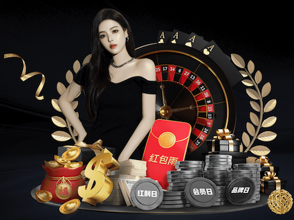 2026世界杯官方合作网站 别墅园林景观设计及车位