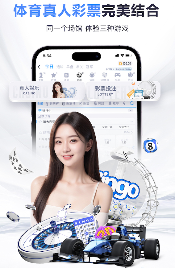 2026世界杯官方合作网站 金土木园林绿化工程
