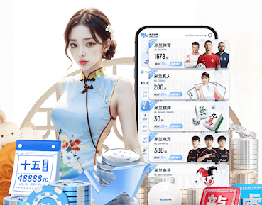 2026世界杯官网 绿化工程需注意的地方有