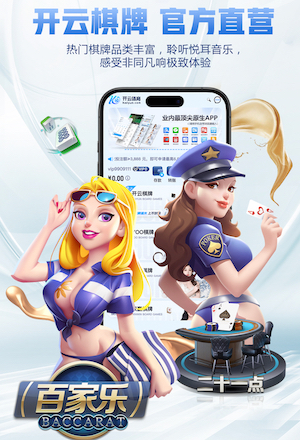 2026世界杯官方合作网站 高质量完善的园林景观设计