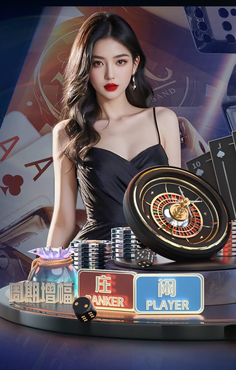 亚博体育 绿化工程师西藏有补贴吗